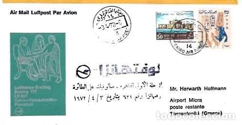Sellos: Egipto y FDC Lufthansa, Boeing 727, LH621, Frankfurt-El Cairo-Sal&oacute;nica, Grecia, 1972 (99919)