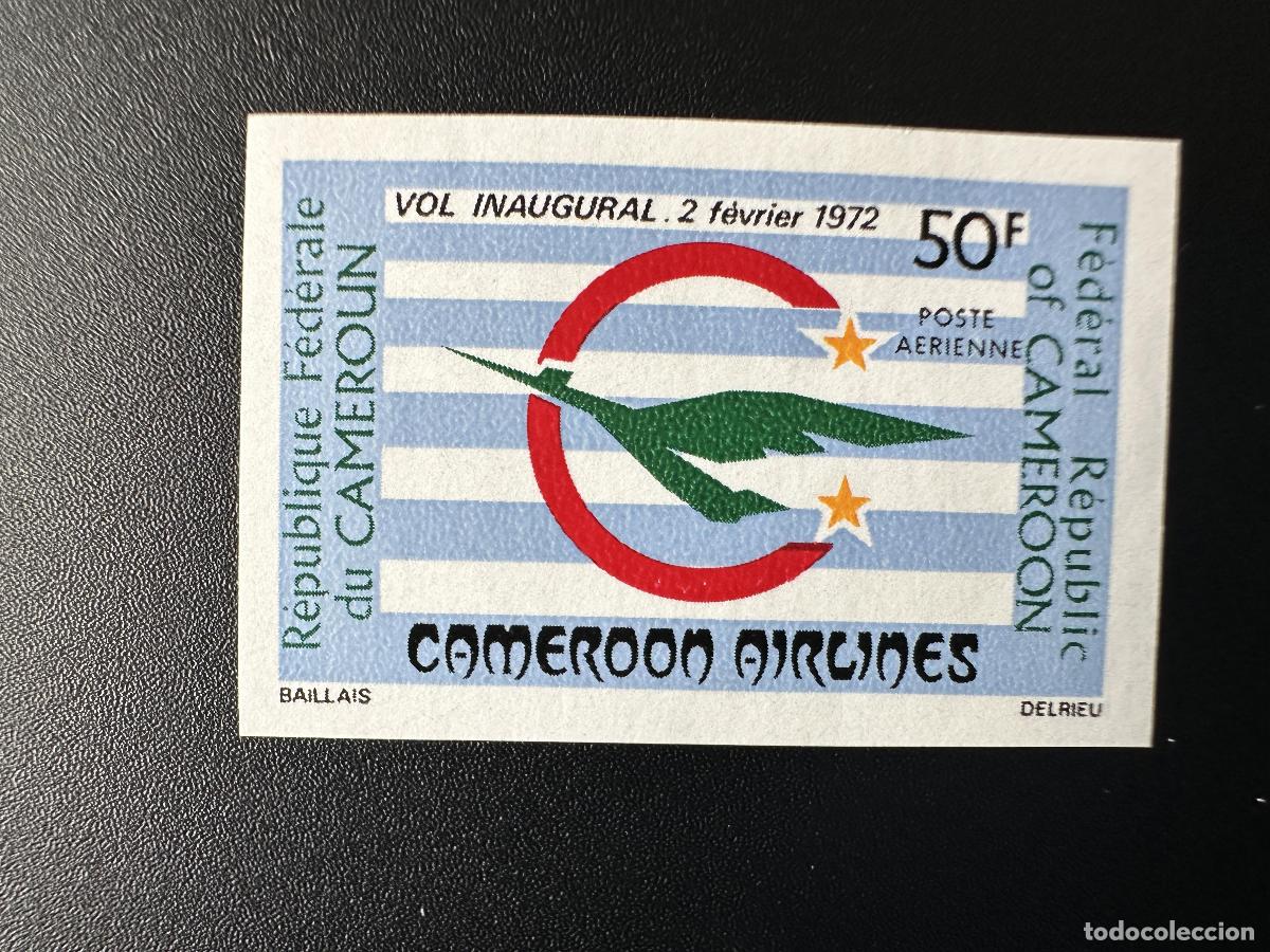 Sellos: Camer&uacute;n 1972 Avi&oacute;n de correo a&eacute;reo Mi. 680 ND Vuelo inaugural Cameroon Airlines