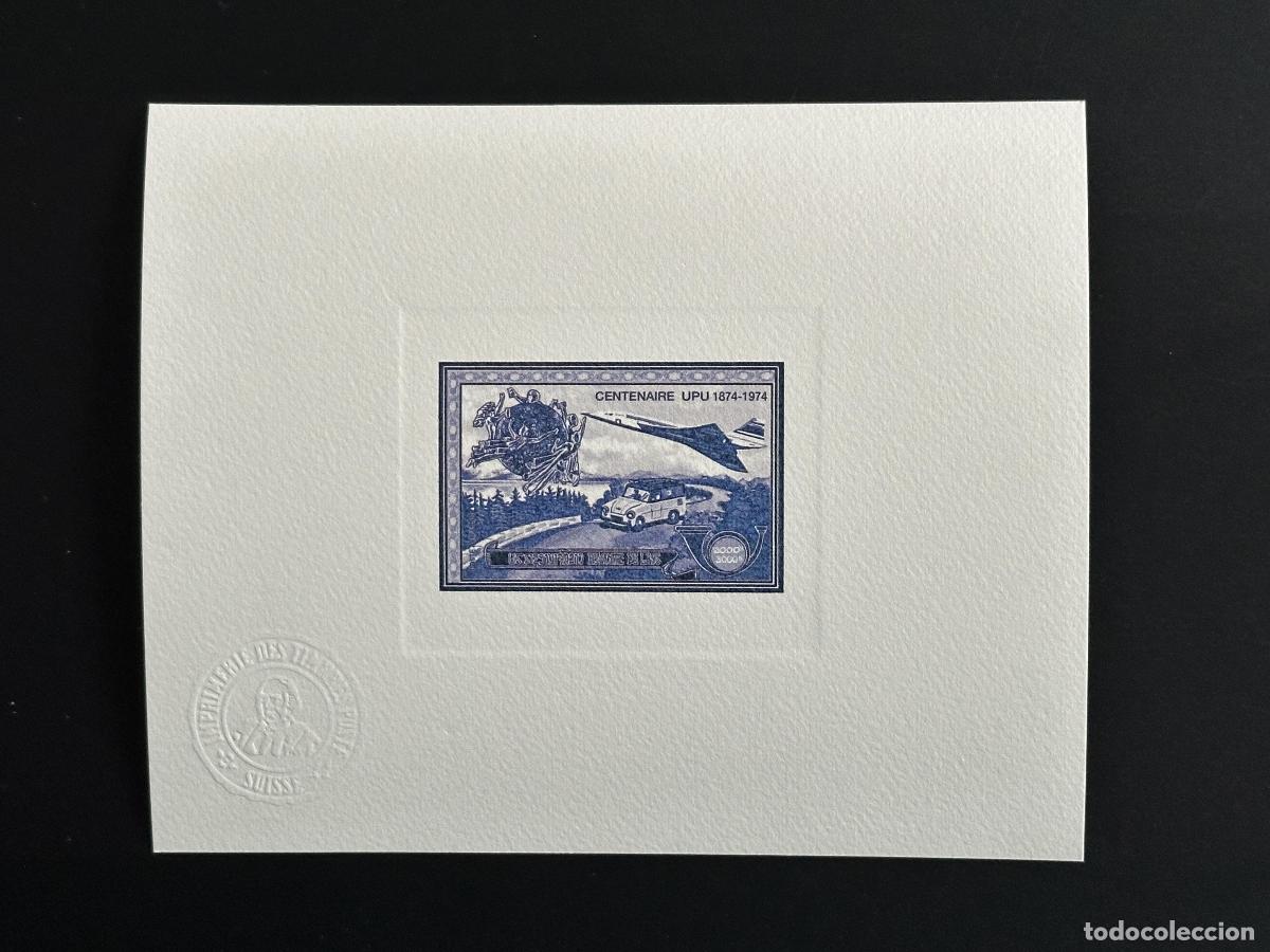 Sellos: Laos 1975 Mi. 412 prueba de artista UPU Concorde Automobile Blue Centenary