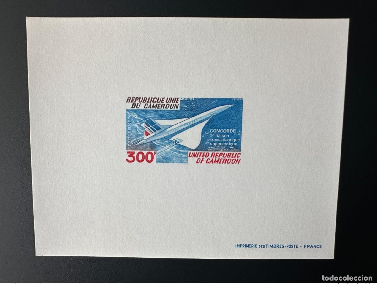 Briefmarken: Camer&uacute;n 1977 Mi. 847 Luxury Event Concorde 1st Link Airplane First