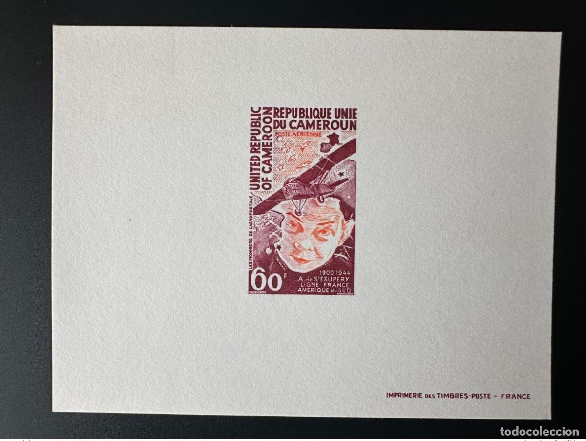 Briefmarken: Camer&uacute;n 1977 Mi. 844 Avi&oacute;n de lujo para eventos Antoine Saint-Exup&eacute;ry Am&eacute;rique