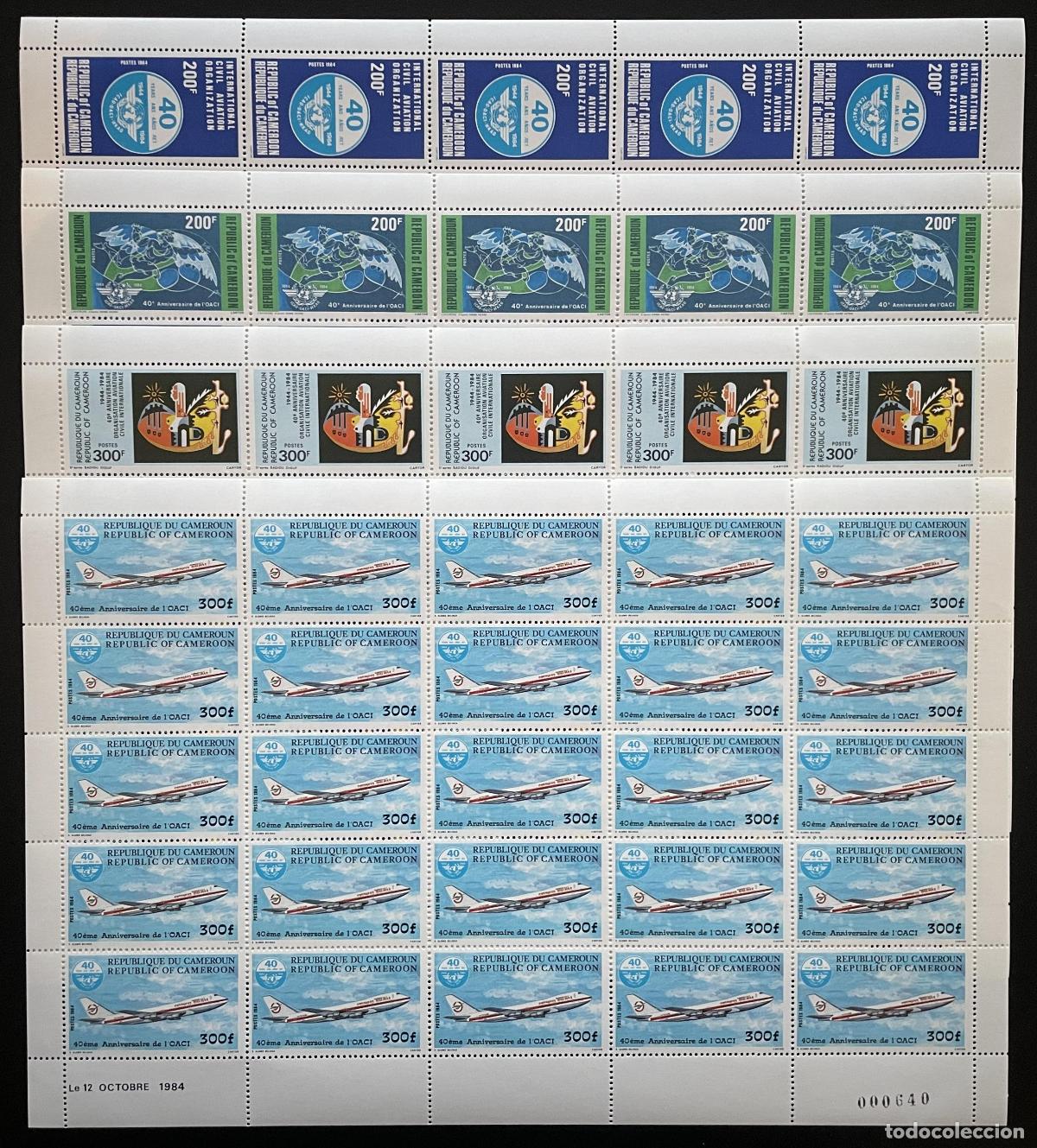 Sellos: Camer&uacute;n 1984 YT 744-747 tabl&oacute;n ICAO OACI aviaci&oacute;n avi&oacute;n transporte a&eacute;reo