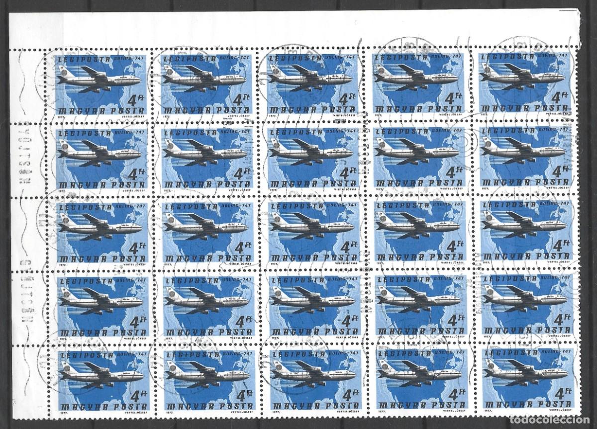 Sellos: KOREA - COREA - 3 / 4 P&Aacute;GINAS (25 UNIDADES) SELLOS CON AVIONES - IZQ. ARRIBA - MATASELLADOS