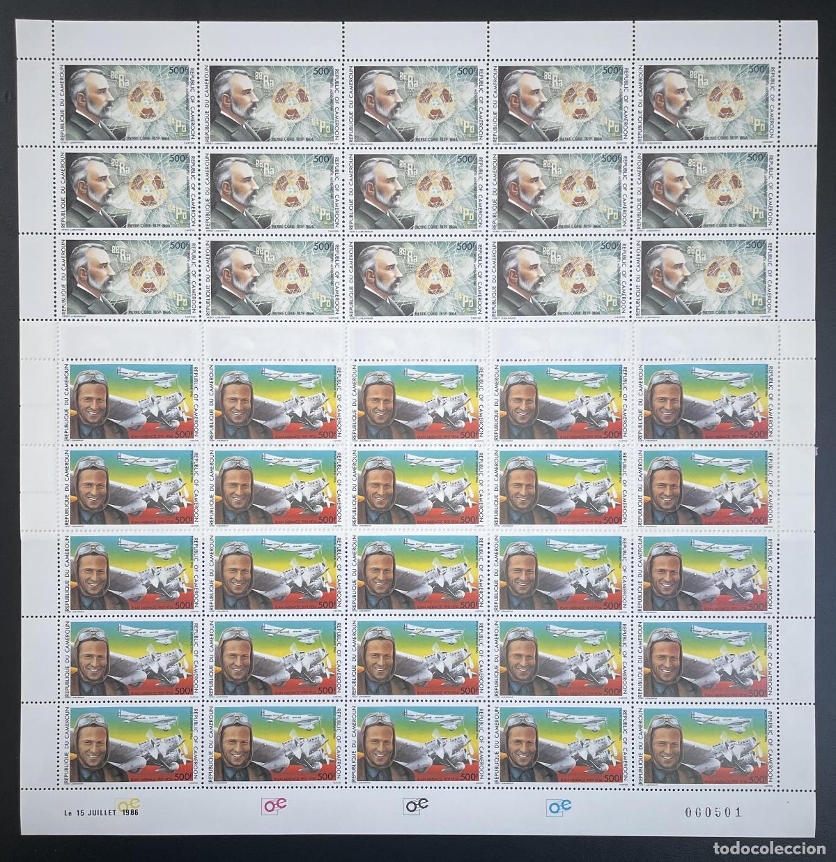 Sellos: Camer&uacute;n 1986 YT PA 353-354 tabl&oacute;n Jean Mermoz aviador Pierre Curie qu&iacute;mica