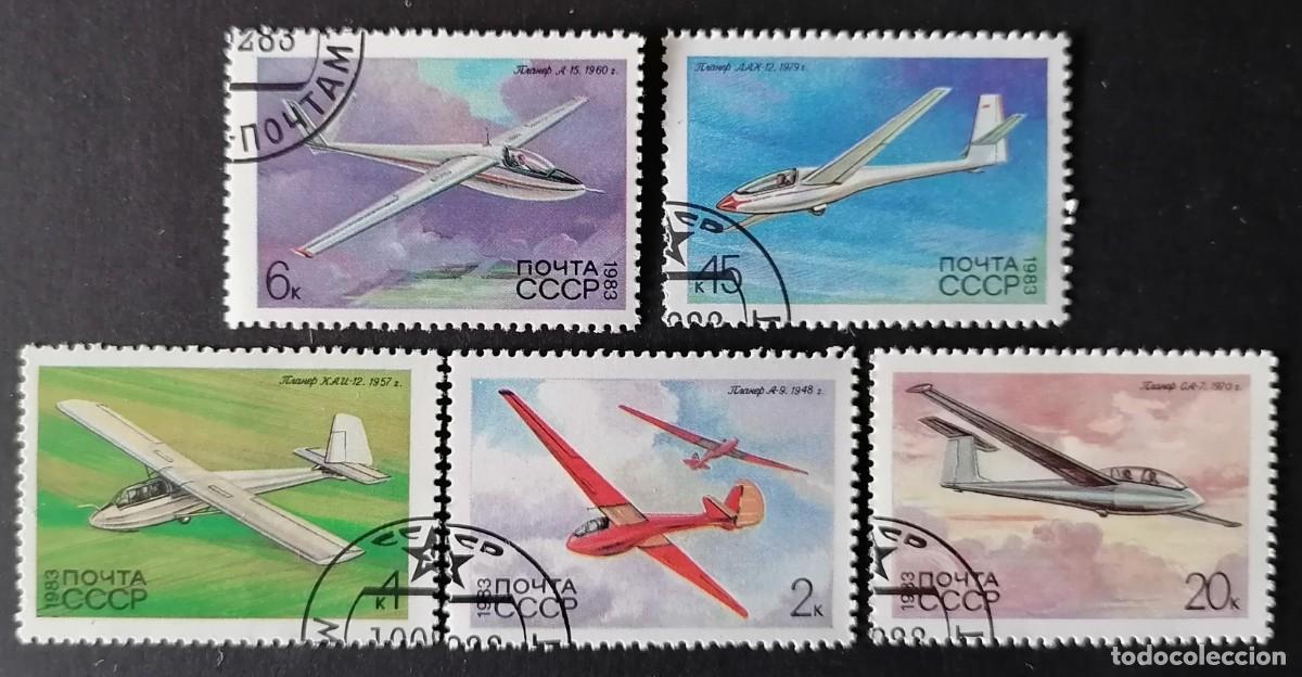 Sellos: URSS 1983 - PLANEADORES .