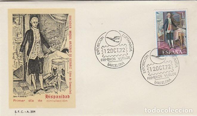 Sellos: A&Ntilde;O 1972, PRIMEROS VUELOS DE LUFHANSA, EXPOSICION, SOBRE OFICIAL, SOBRE DEL SFC, ES PRIMER DIA SELLO