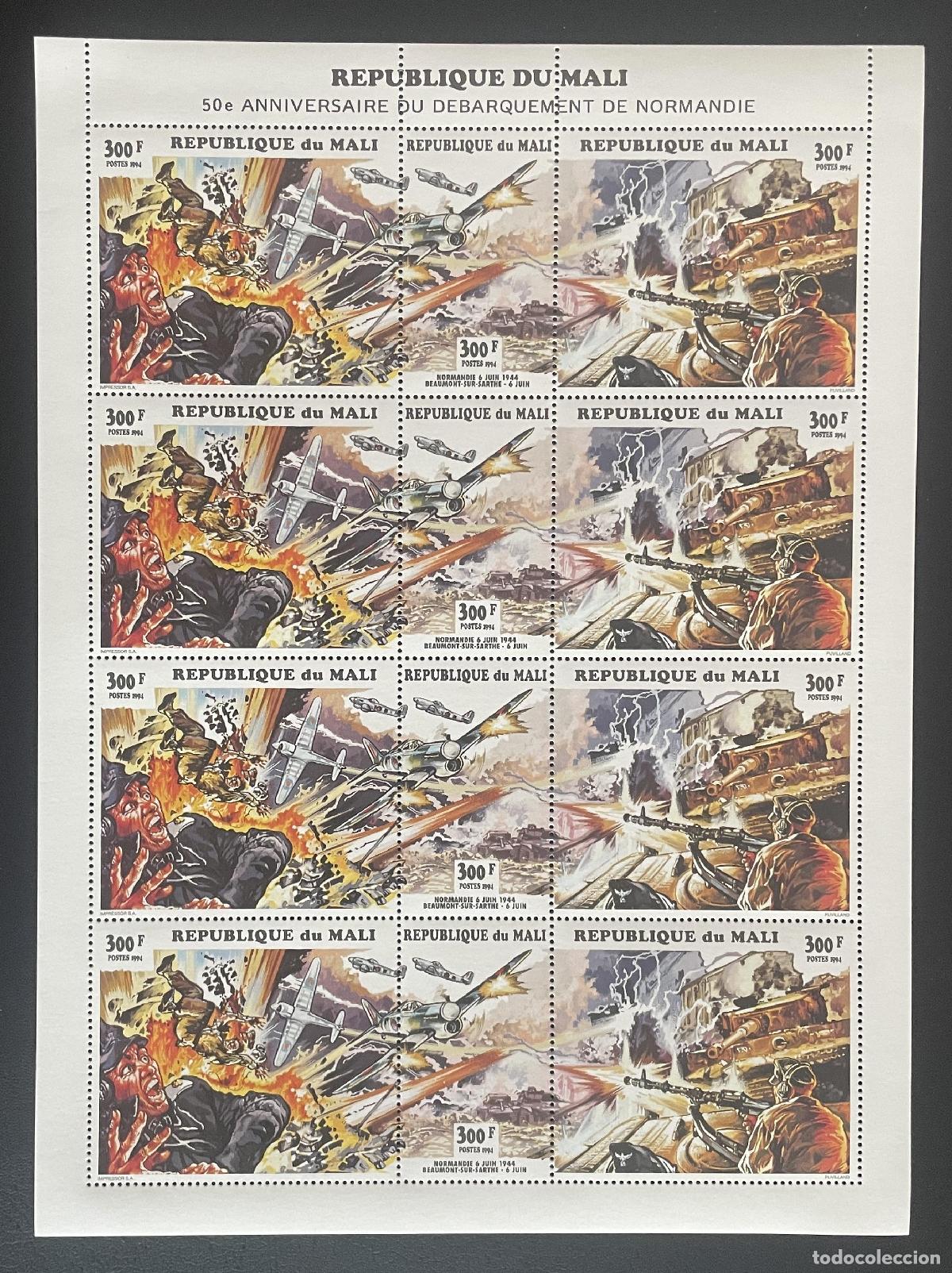 Sellos: Mali 1994 YT 665-667 hoja Desembarco Normand&iacute;a aviones tanques