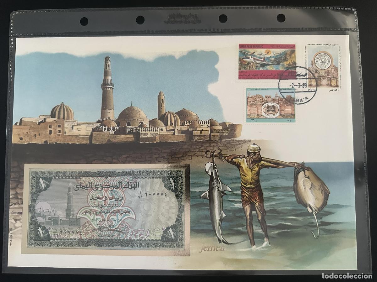 Sellos: Yemen sobre numism&aacute;tico Philswiss 1989 billete 1 rial sellos