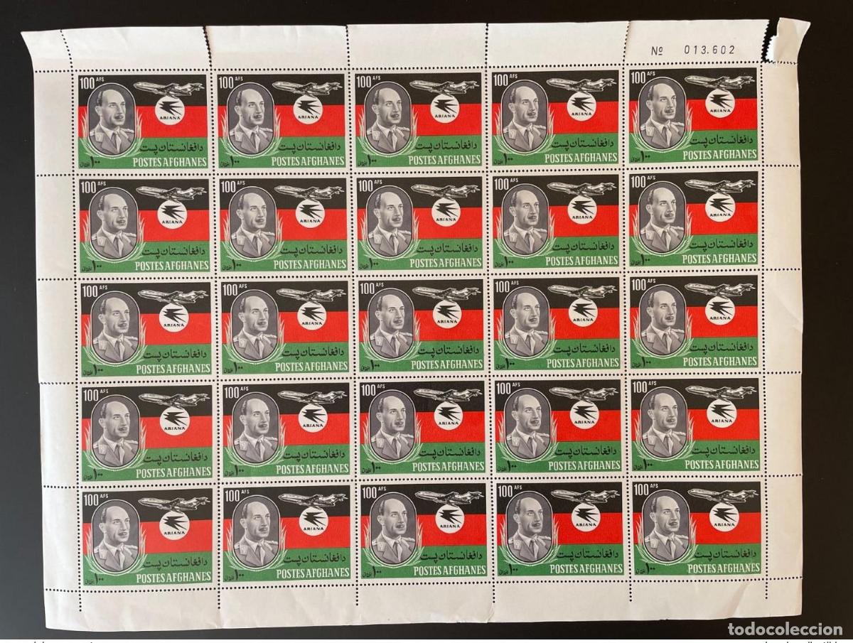 Sellos: Afganist&aacute;n 1971 Mi. 1105 Hoja completa 25 sellos Ariana Zahir Shah avi&oacute;n