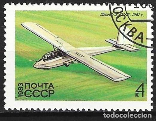 Sellos: Rusia (URSS) 1983 - Mi 5249 - YT 4975 - Planeador