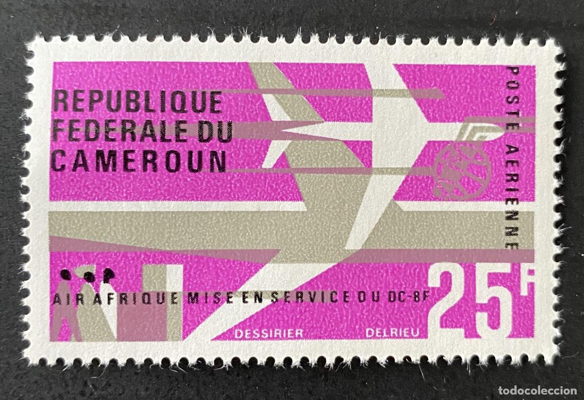 Sellos: Camer&uacute;n 1966 Mi. 481 sobrecargado Air Afrique DC-8F correo a&eacute;reo