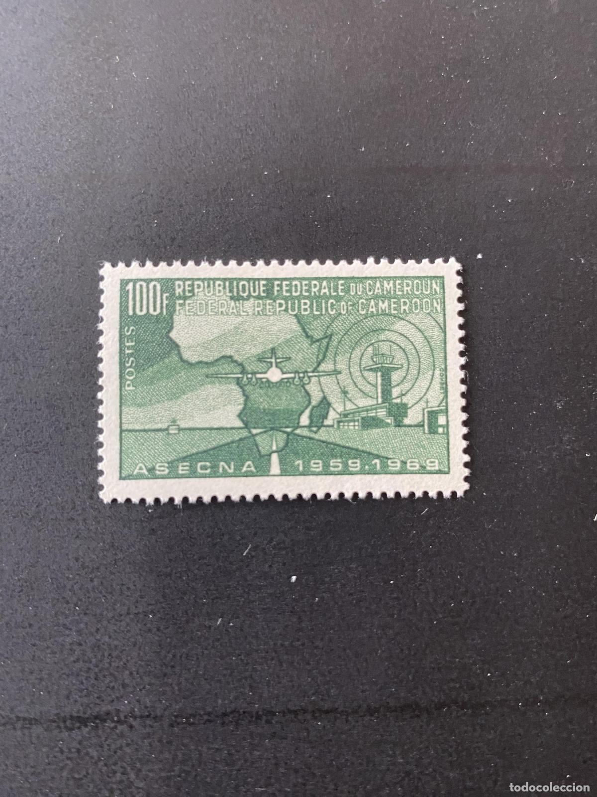 Sellos: Camer&uacute;n 1969 Mi. 602 ASECNA aviaci&oacute;n avi&oacute;n mapa &Aacute;frica aeropuerto radar