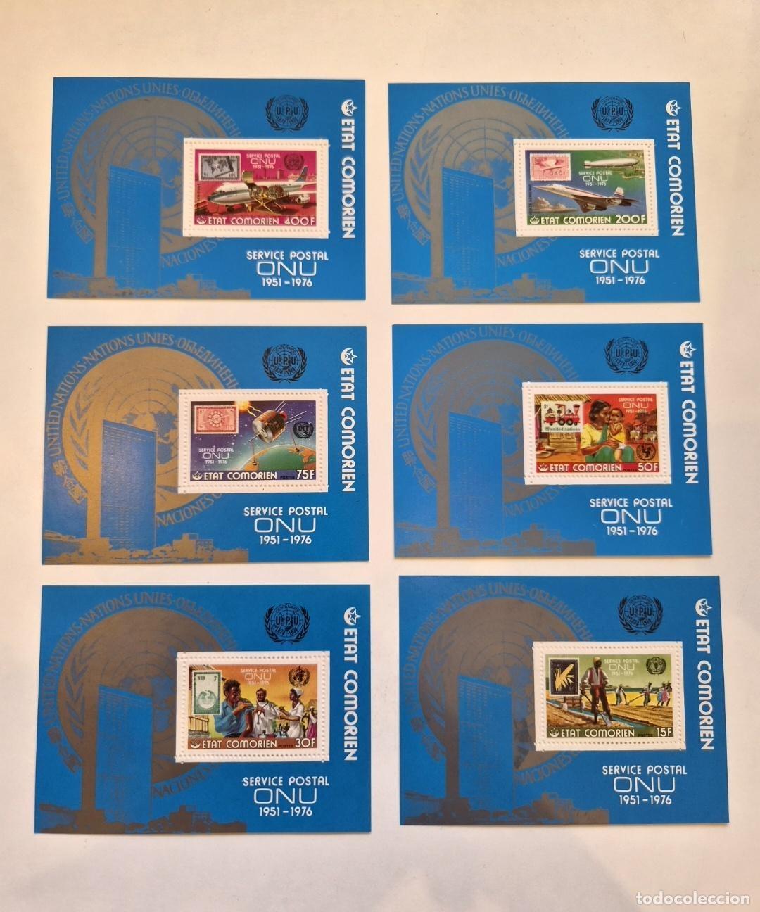 Sellos: Comoras 1976 Mi. Bl. 45-50 Servicio Postal ONU UPU sat&eacute;lite