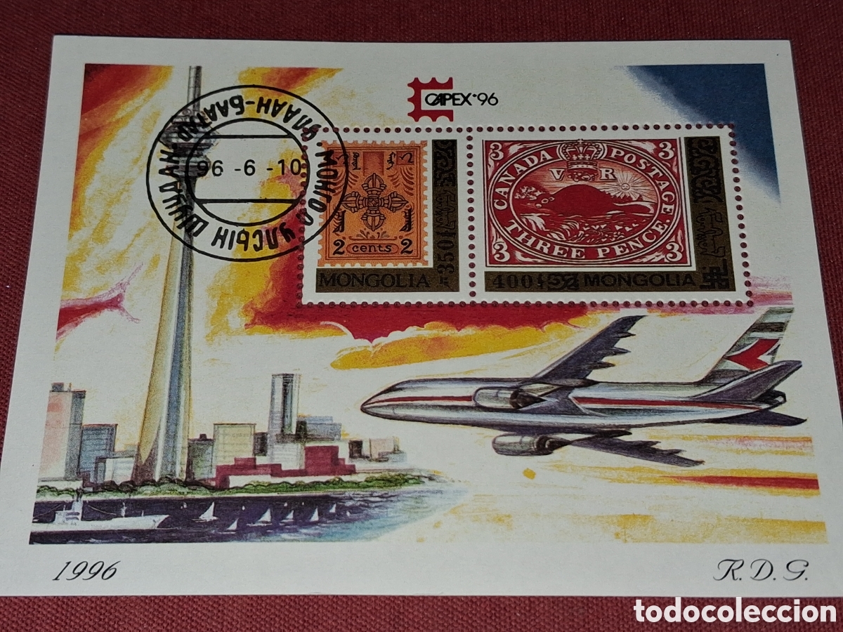 Sellos: HB Mongolia mtdo 1996. ExpFilt Inter. CAPEX,96. Aviones. Aviaci&oacute;n. Historia. Torre. Vistas.