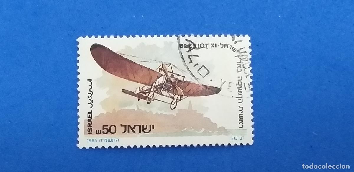 Sellos: Sello usado. Pais: Israel. Tem&aacute;tica aviones. A&ntilde;o 1985