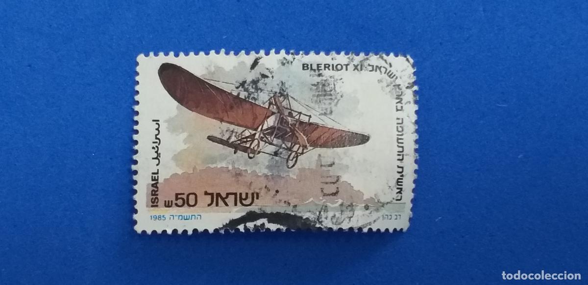 Sellos: Sello usado. Pais: Israel. Tem&aacute;tica aviones. A&ntilde;o 1985