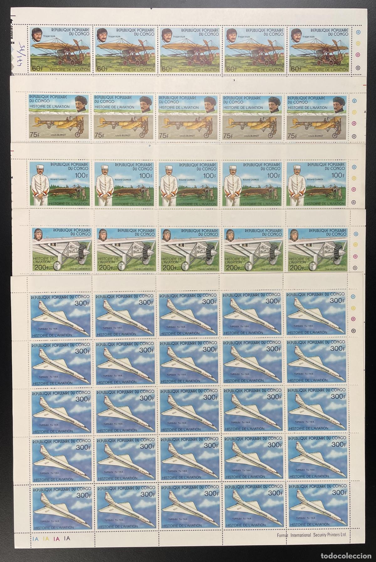 Sellos: Congo 1977 YT 471-475 tabl&oacute;n historia de la aviaci&oacute;n aviones biplanos Tupolev Wright