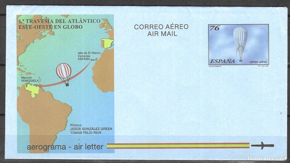 Sellos: entero postal / aerograma oficial de Espa&ntilde;a emitido en 1997