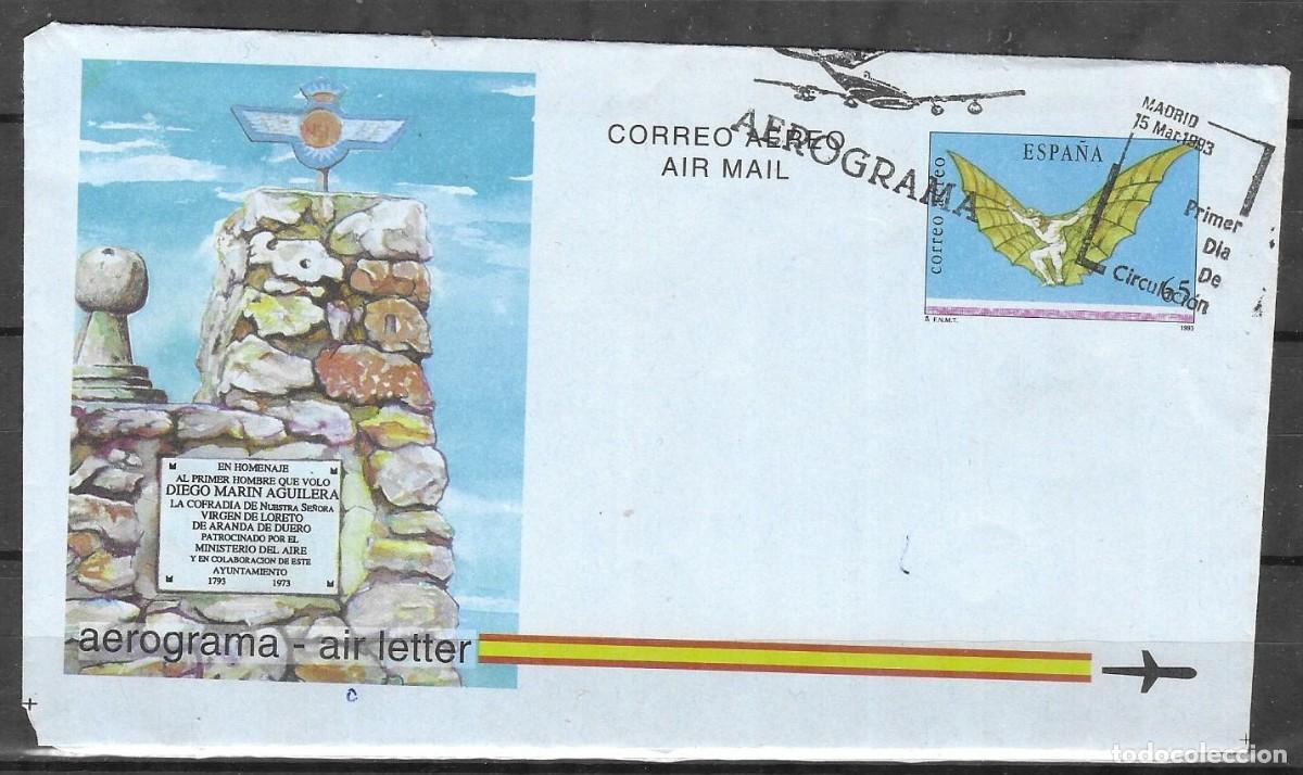 Sellos: entero postal / aerograma oficial de Espa&ntilde;a emitido en 1993 , Edifil 218