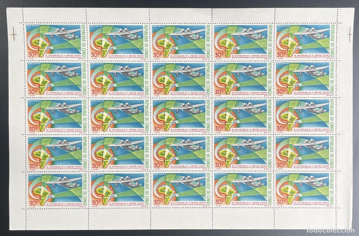 Sellos: Congo 1967 YT PA 62 tabl&oacute;n Hidroavi&oacute;n Sikorsky S-43 A&eacute;romaritime Postal