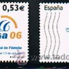 Sellos: 2005 ESPAÑA MAR Y BARCOS (4185) (4193) (4197) . Lote 28805062