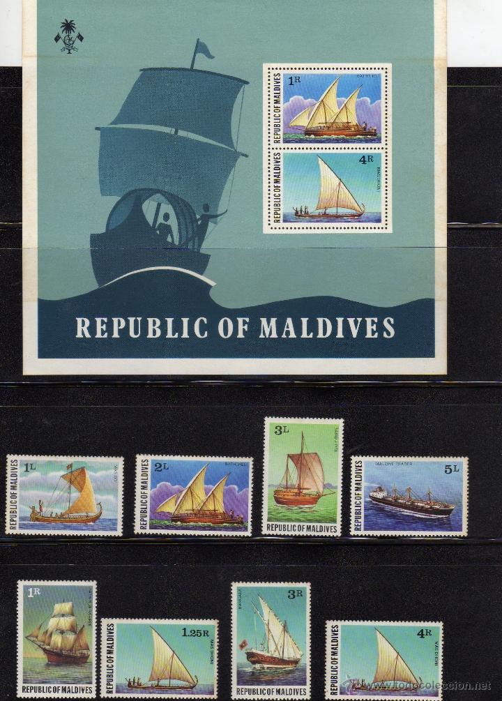 Sellos: BARCOS ISLAS MALDIVAS - Foto 1