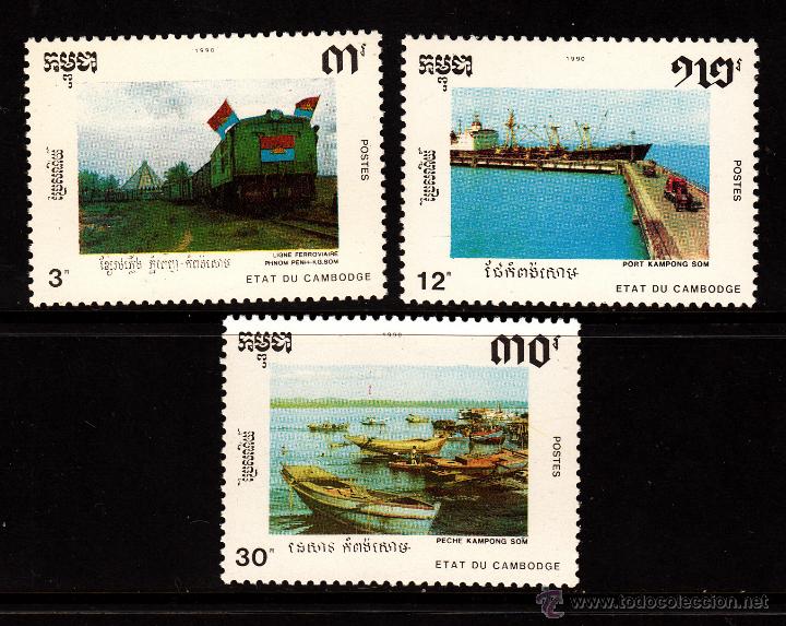 Sellos: CAMBOYA 958/60** - A&Ntilde;O 1990 - EDIFICACI&Oacute;N NACIONAL - BARCOS - TRENES - Foto 1