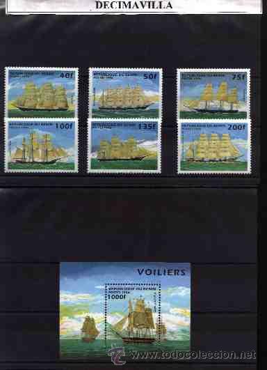 Sellos: BENIN, BARCOS, 1996 - Foto 1