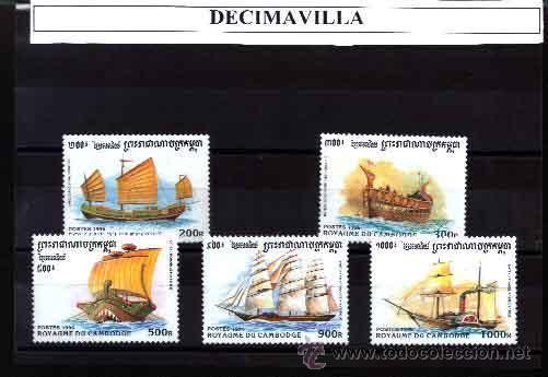 Sellos: CAMBOYA, 1996, 1372/76, BARCOS - Foto 1