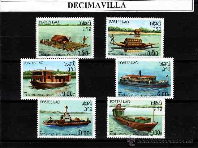 Sellos: LAOS, BARCOS, 1982, 412/17 - Foto 1