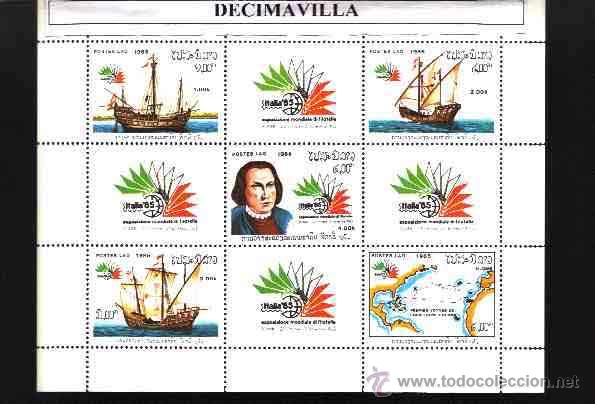 Sellos: LAOS, BARCOS, 1985, 663A/663E - Foto 1
