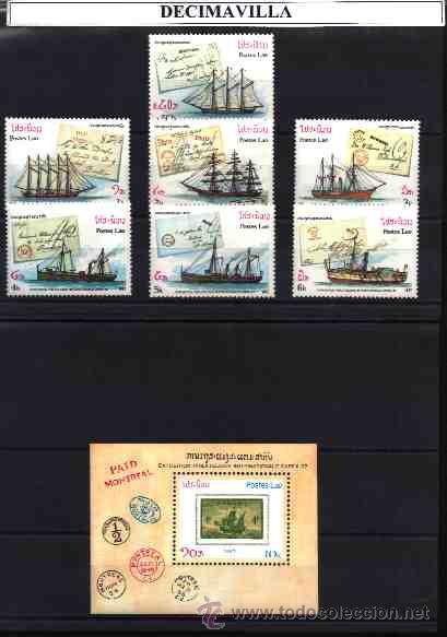 Sellos: LAOS, BARCOS, 1987, 777/83 + HB 94 - Foto 1