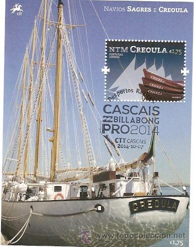 Sellos: Portugal & Navio Sagres (1) - Foto 1