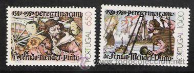 Sellos: Portugal ** 1980 (1472) - Foto 1