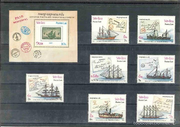Sellos: Laos. HB + 7 sellos. 1987. Barco, ship. - Foto 1
