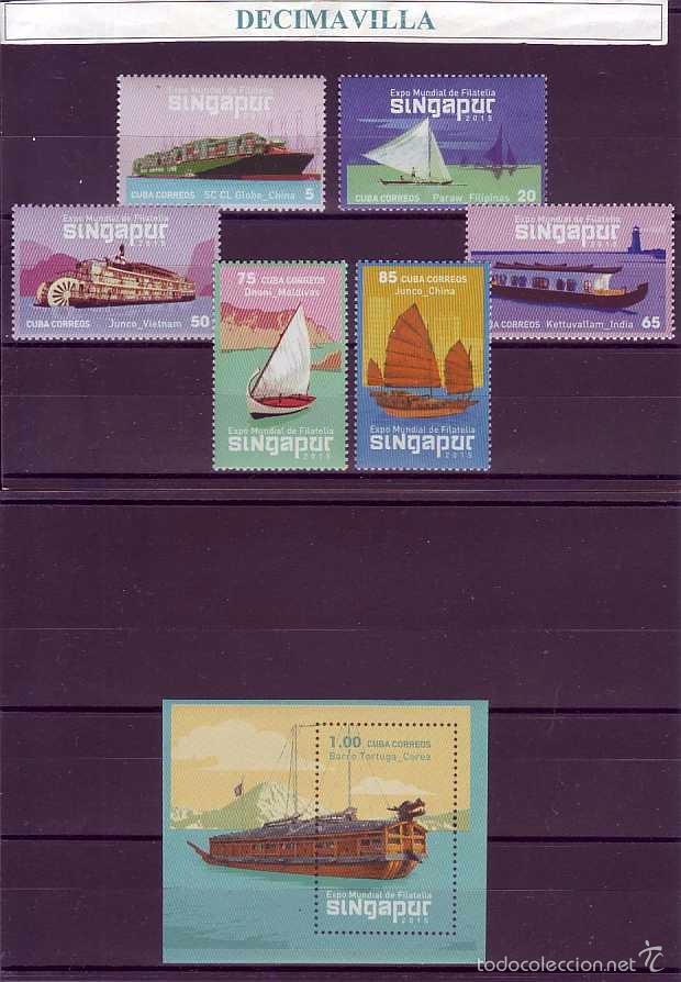 Sellos: CUBA, BARCOS ASIATICOS, 2015, TRBA070 - Foto 1