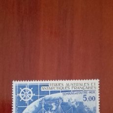 Selos: TIERRAS AUSTRALES Y ANTÁRTICAS FRANCESAS BARCOS 1982 SG 168 NUEVO. Lote 87346344