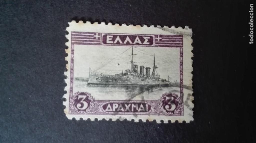 Sellos: Barcos Grecia usado antiguo - Foto 1