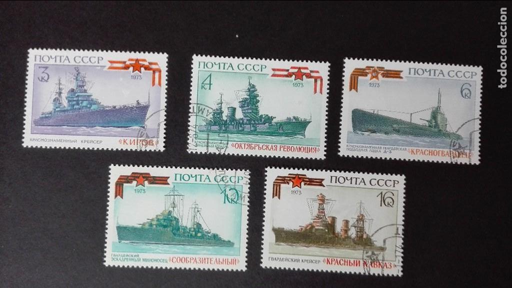 Sellos: Barcos Rusia serie completa usados - Foto 1