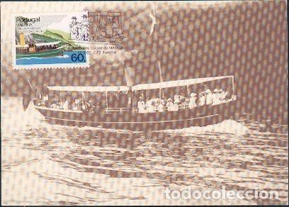 Sellos: Portugal & Postal M&aacute;ximo 1985 (1733) - Foto 1