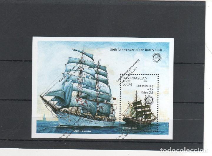 Sellos: AZERBAYCAN N&ordm; HB 35 - Foto 1