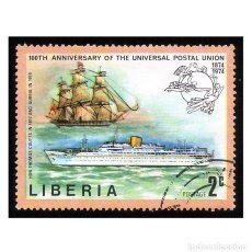 Sellos: LIBERIA 1974. MICHEL 907A, YVERT 633. U.P.U. BARCO, VELAS, THOMAS COUTTS 1817. AUREAL. USADO