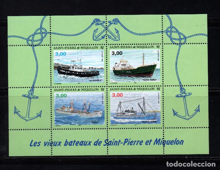 Sellos: SAN PIERRE HB 5** - A&Ntilde;O 1996 - BARCOS - Foto 1
