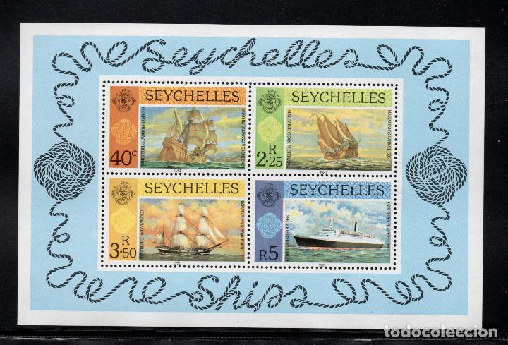 Sellos: SEYCHELLES HB 16** - A&Ntilde;O 1981 - BARCOS - Foto 1
