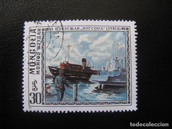 Sellos: sello de mongolia, tema barcos - Foto 1