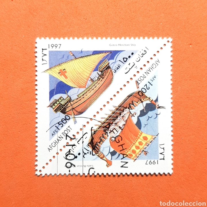 Sellos: (S-SD1) SELLO USADO AFGHAN POST 1997 - Foto 1