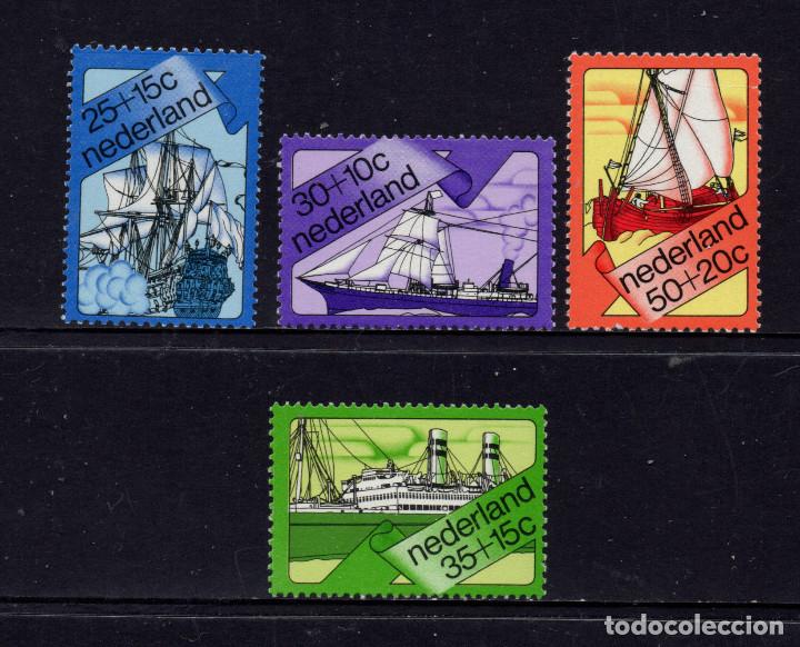 Sellos: HOLANDA 978/81** - A&Ntilde;O 1973 - BARCOS - Foto 1