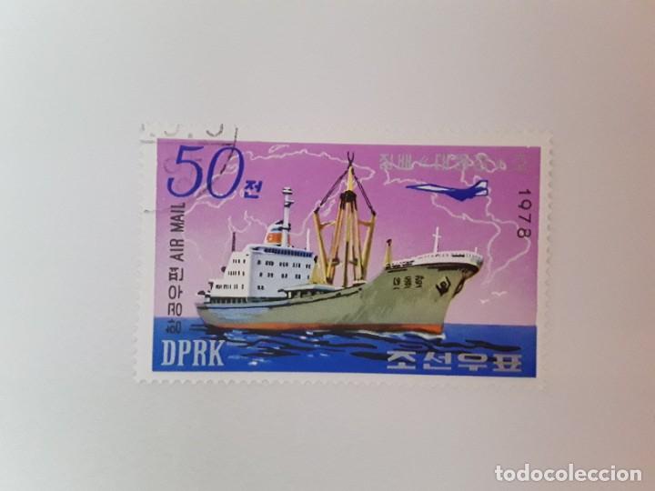 Sellos: TEMA BARCOS SELLO USADO - Foto 1