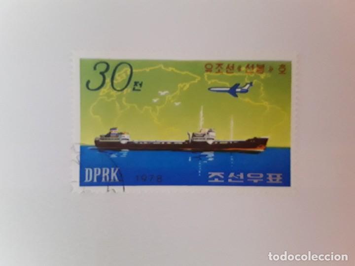 Sellos: TEMA BARCOS SELLO USADO - Foto 1