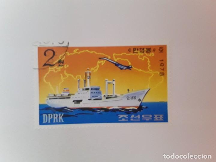 Sellos: TEMA BARCOS SELLO USADO - Foto 1